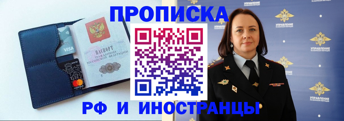 форма 3 в Богородицке